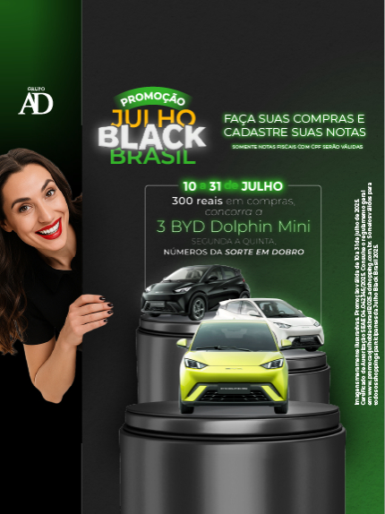 Julho Black Brasil 2025